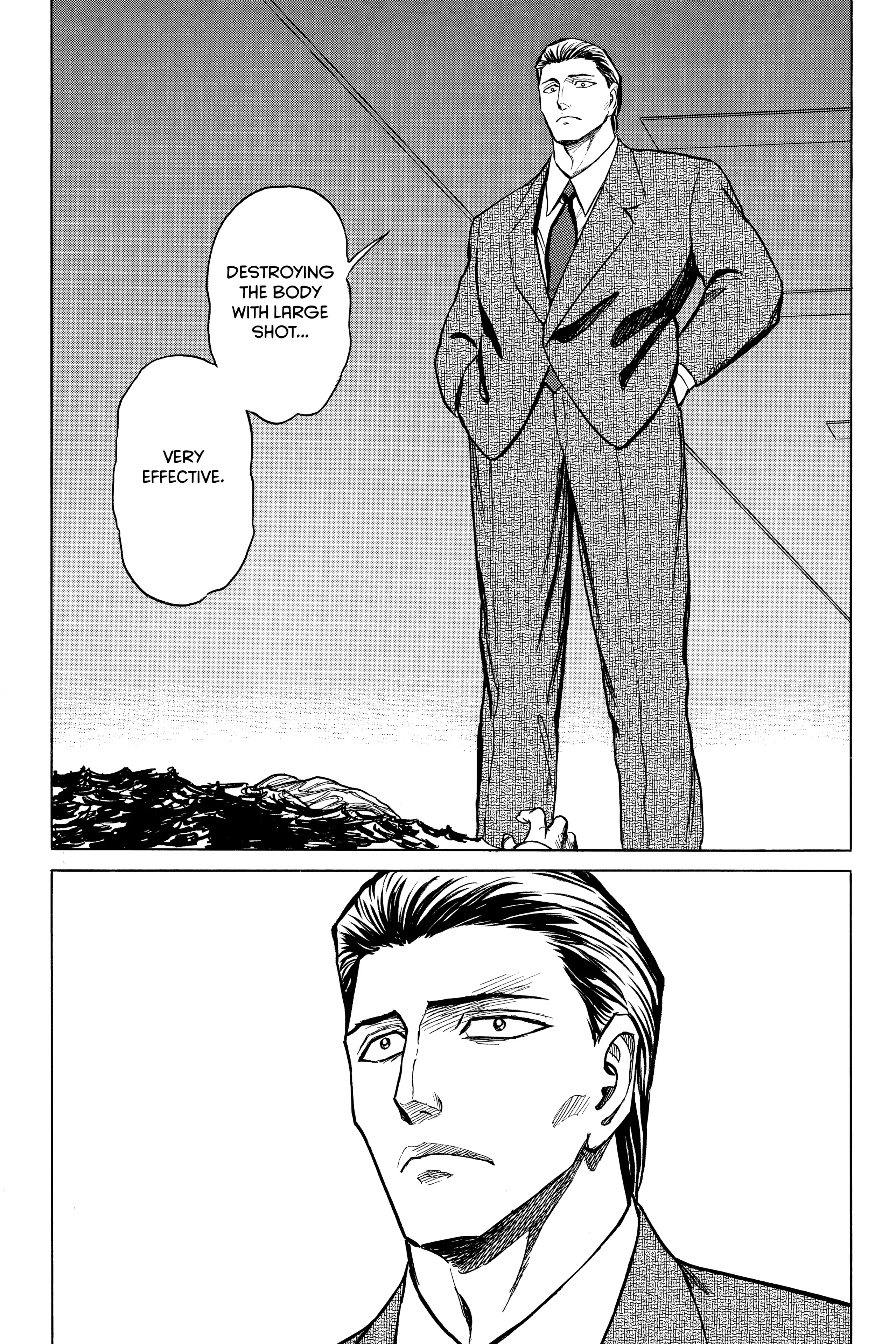 Parasyte Chapter 55 image 06